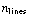 n_lines